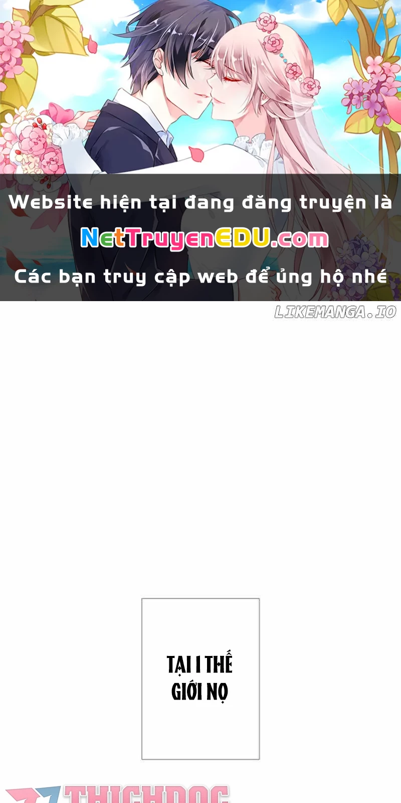 Huyết Thánh Cứu Thế Chủ~ Ta Chỉ Cần 0.0000001% Đã Trở Thành Vô Địch Chapter 120 - Trang 4