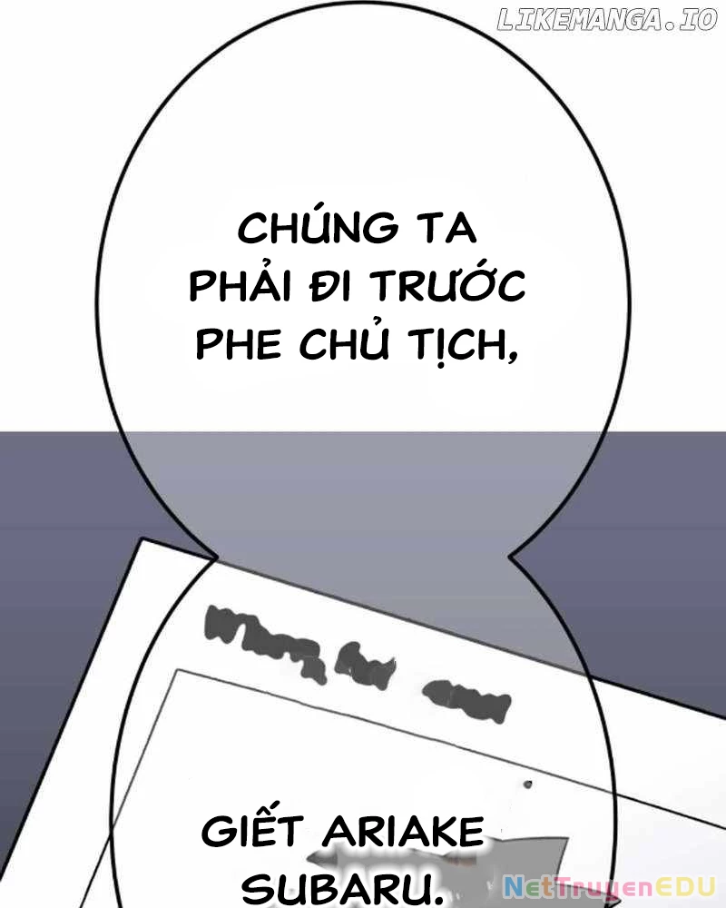 Huyết Thánh Cứu Thế Chủ~ Ta Chỉ Cần 0.0000001% Đã Trở Thành Vô Địch Chapter 120 - Trang 4