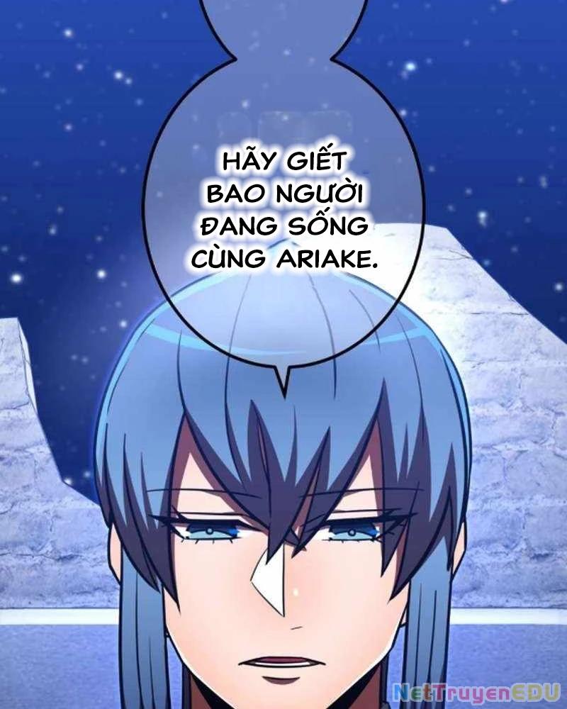 Huyết Thánh Cứu Thế Chủ~ Ta Chỉ Cần 0.0000001% Đã Trở Thành Vô Địch Chapter 120 - Trang 4