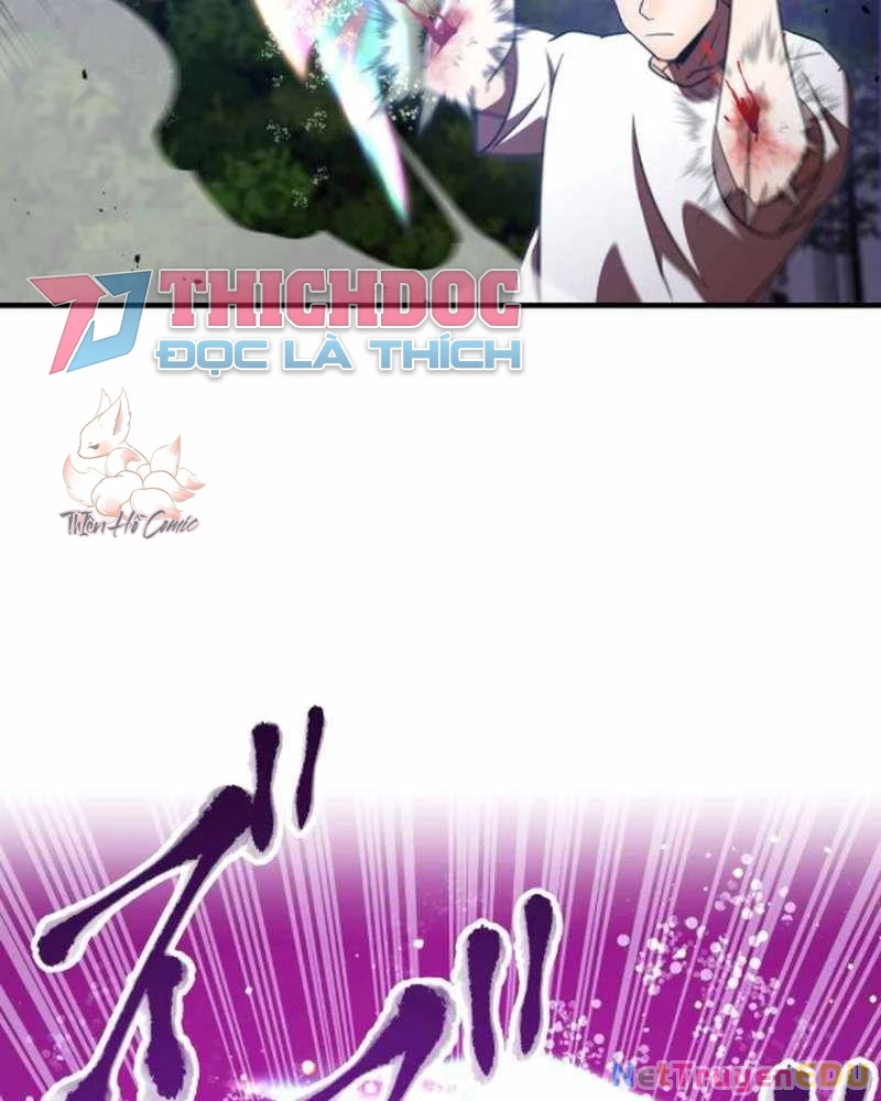 Huyết Thánh Cứu Thế Chủ~ Ta Chỉ Cần 0.0000001% Đã Trở Thành Vô Địch Chapter 120 - Trang 4