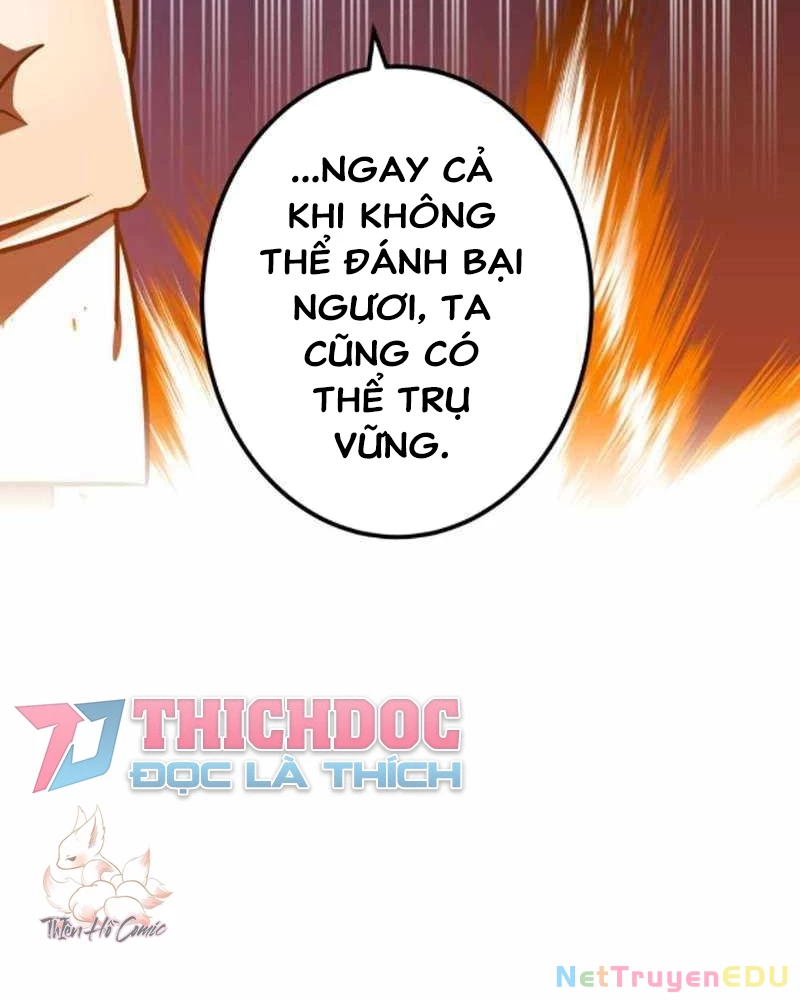 Huyết Thánh Cứu Thế Chủ~ Ta Chỉ Cần 0.0000001% Đã Trở Thành Vô Địch Chapter 120 - Trang 4