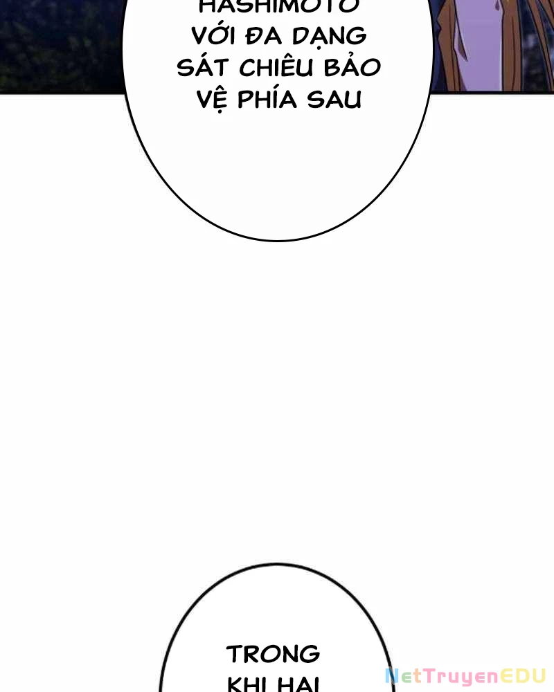 Huyết Thánh Cứu Thế Chủ~ Ta Chỉ Cần 0.0000001% Đã Trở Thành Vô Địch Chapter 120 - Trang 4
