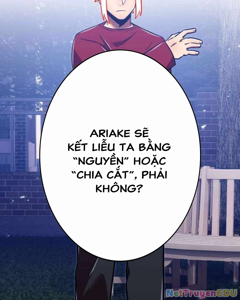 Huyết Thánh Cứu Thế Chủ~ Ta Chỉ Cần 0.0000001% Đã Trở Thành Vô Địch Chapter 120 - Trang 4