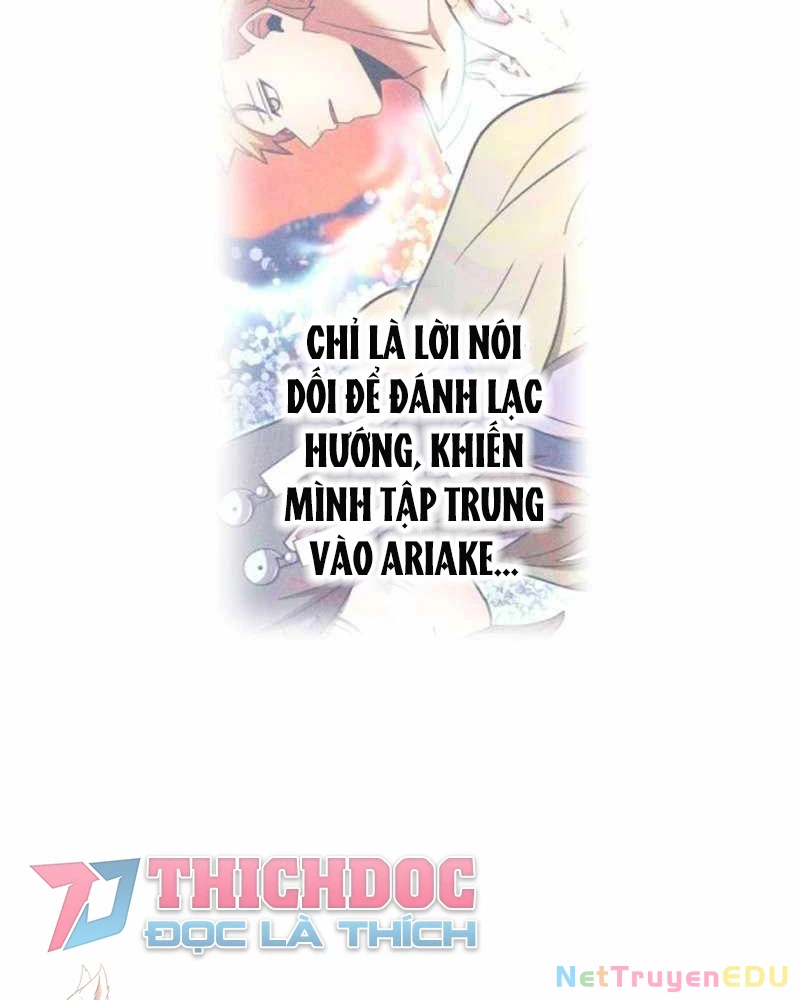 Huyết Thánh Cứu Thế Chủ~ Ta Chỉ Cần 0.0000001% Đã Trở Thành Vô Địch Chapter 120 - Trang 4