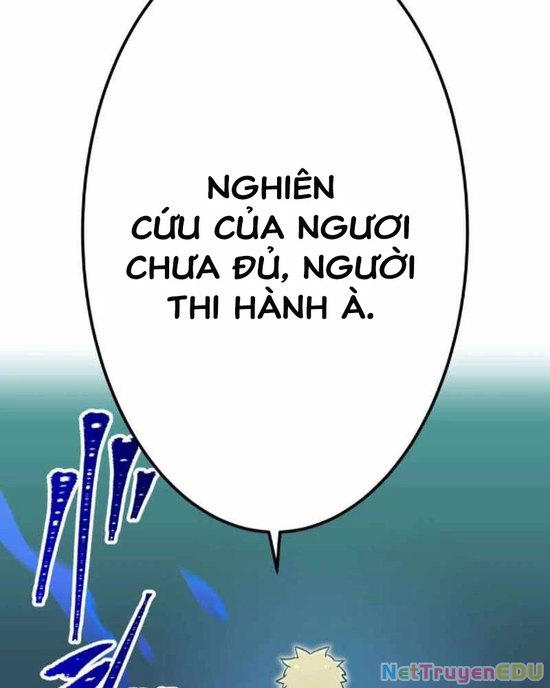 Huyết Thánh Cứu Thế Chủ~ Ta Chỉ Cần 0.0000001% Đã Trở Thành Vô Địch Chapter 120 - Trang 4