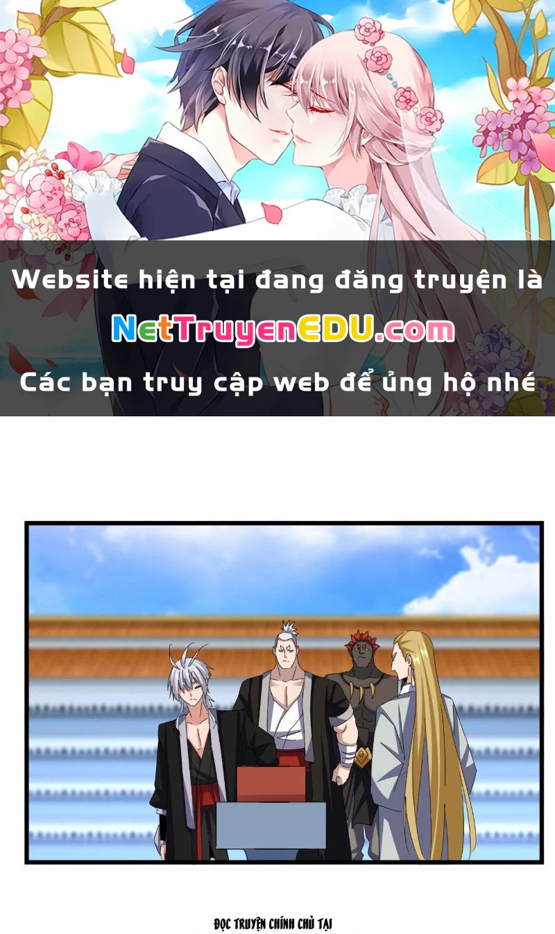 Đại Quản Gia Là Ma Hoàng Chapter 663 - Trang 4
