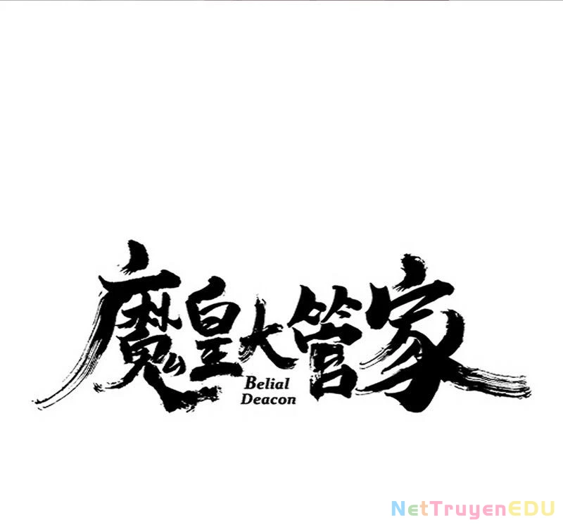 Đại Quản Gia Là Ma Hoàng Chapter 663 - Trang 4