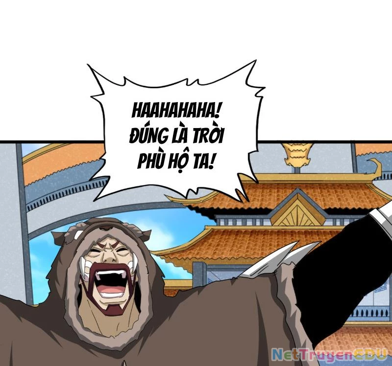 Đại Quản Gia Là Ma Hoàng Chapter 663 - Trang 4