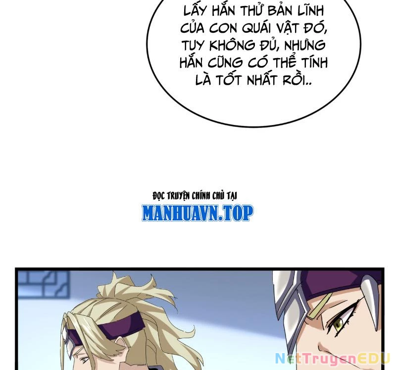 Đại Quản Gia Là Ma Hoàng Chapter 663 - Trang 4