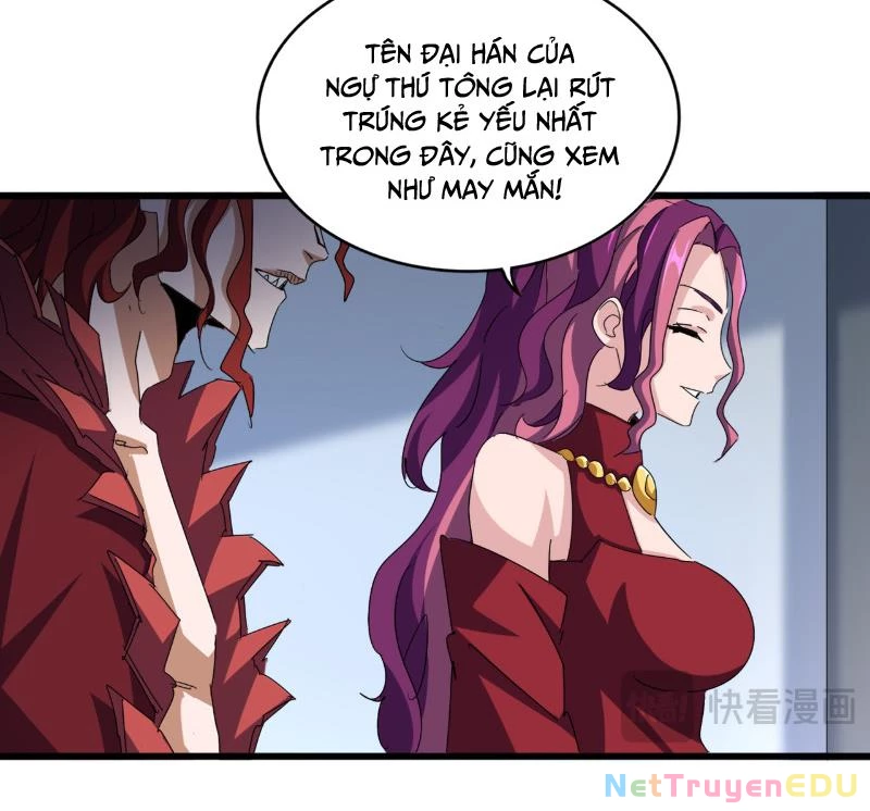 Đại Quản Gia Là Ma Hoàng Chapter 663 - Trang 4