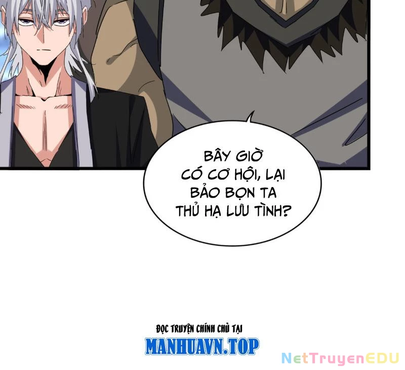 Đại Quản Gia Là Ma Hoàng Chapter 663 - Trang 4