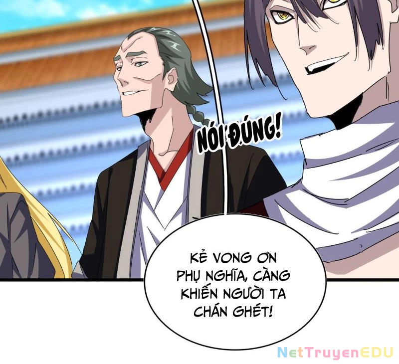Đại Quản Gia Là Ma Hoàng Chapter 663 - Trang 4