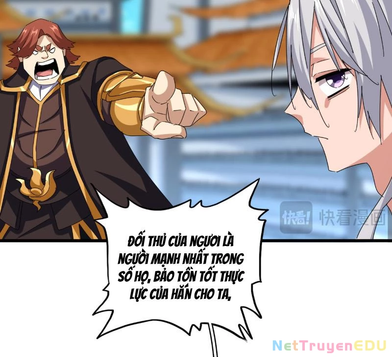 Đại Quản Gia Là Ma Hoàng Chapter 663 - Trang 4