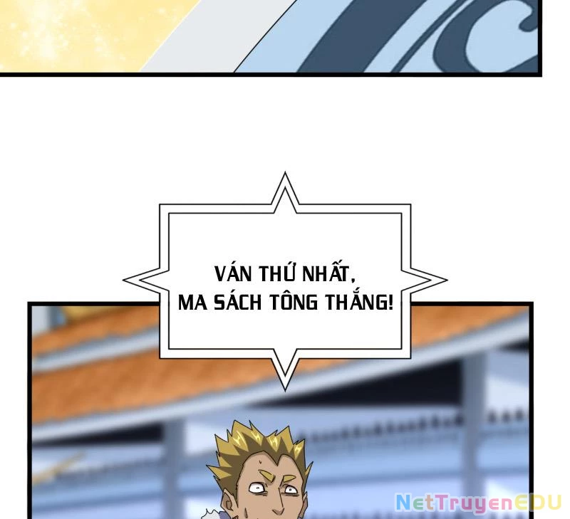 Đại Quản Gia Là Ma Hoàng Chapter 663 - Trang 4