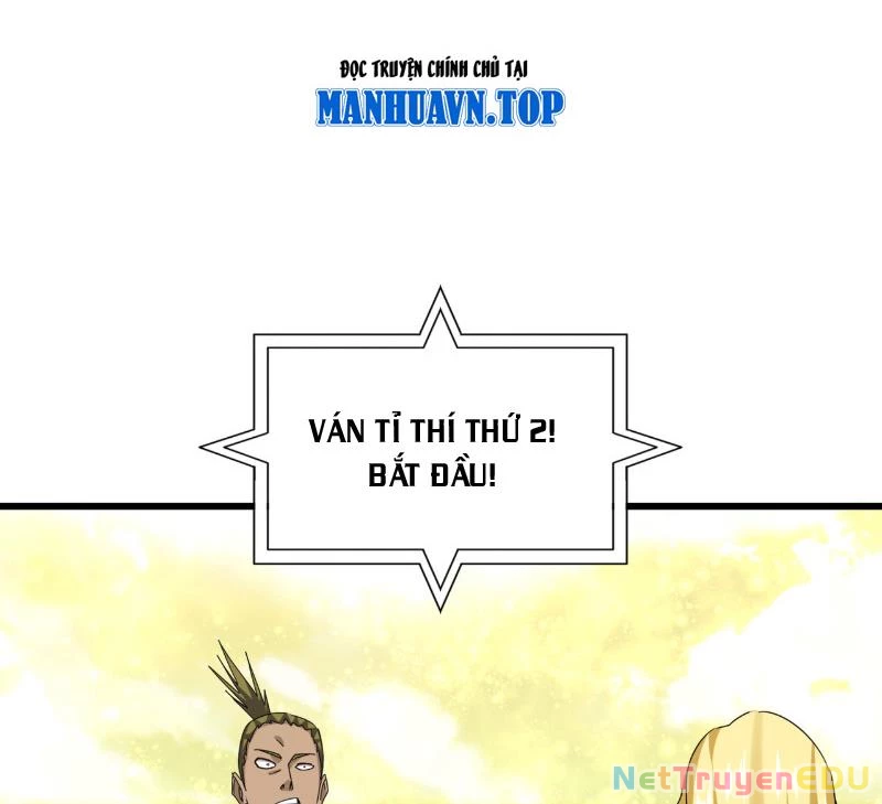 Đại Quản Gia Là Ma Hoàng Chapter 663 - Trang 4