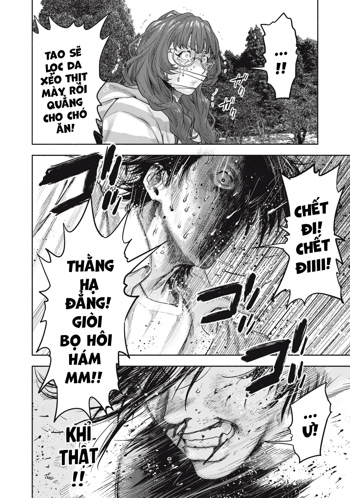 Người Đàn Ông Không Thể Ly Hôn Case 2 Chapter 26.2 - Trang 2
