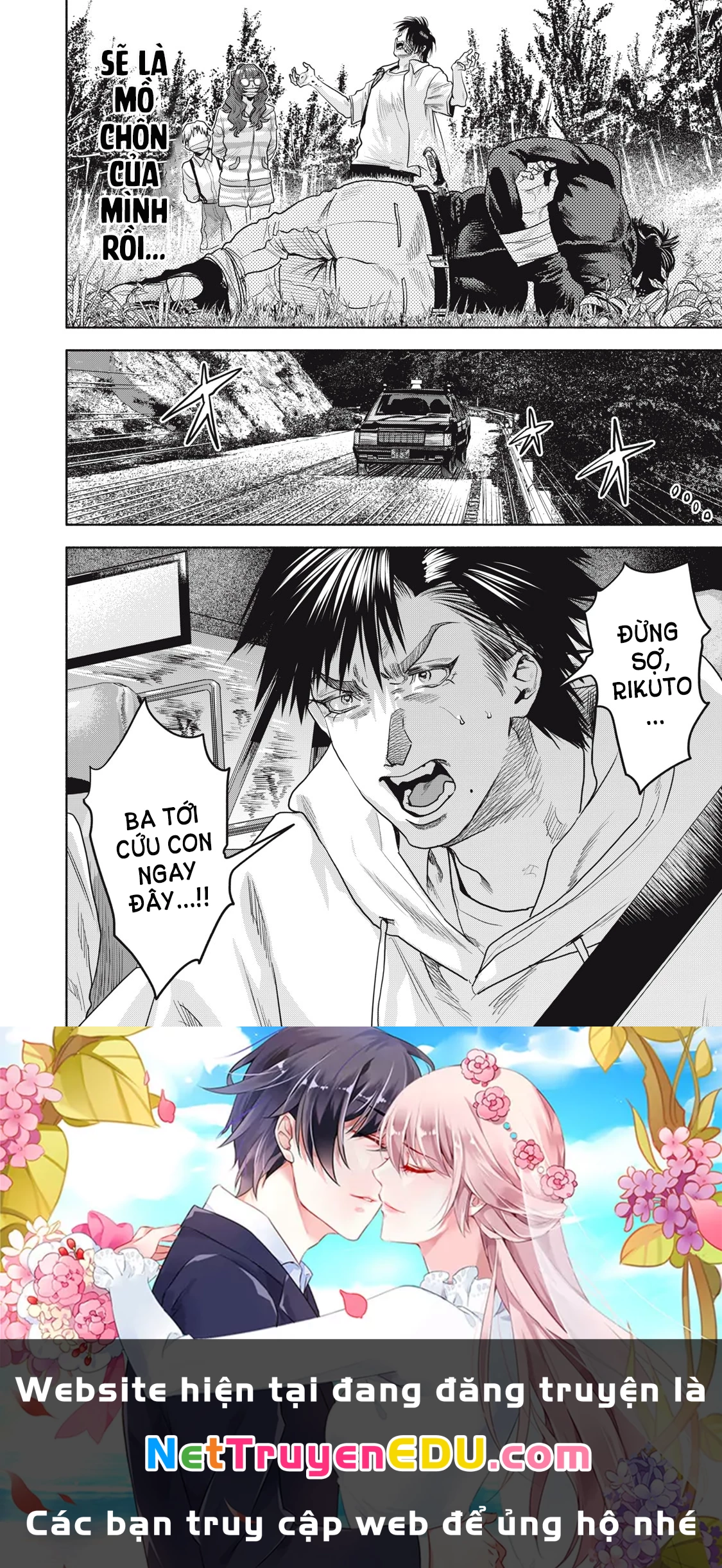 Người Đàn Ông Không Thể Ly Hôn Case 2 Chapter 26.2 - Trang 2