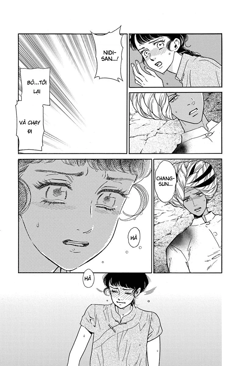 Madame Petit Chapter 42 - Trang 4