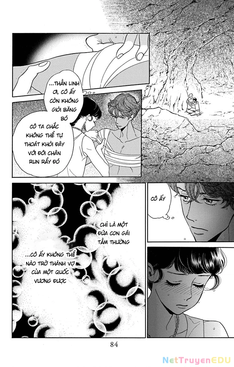 Madame Petit Chapter 42 - Trang 4