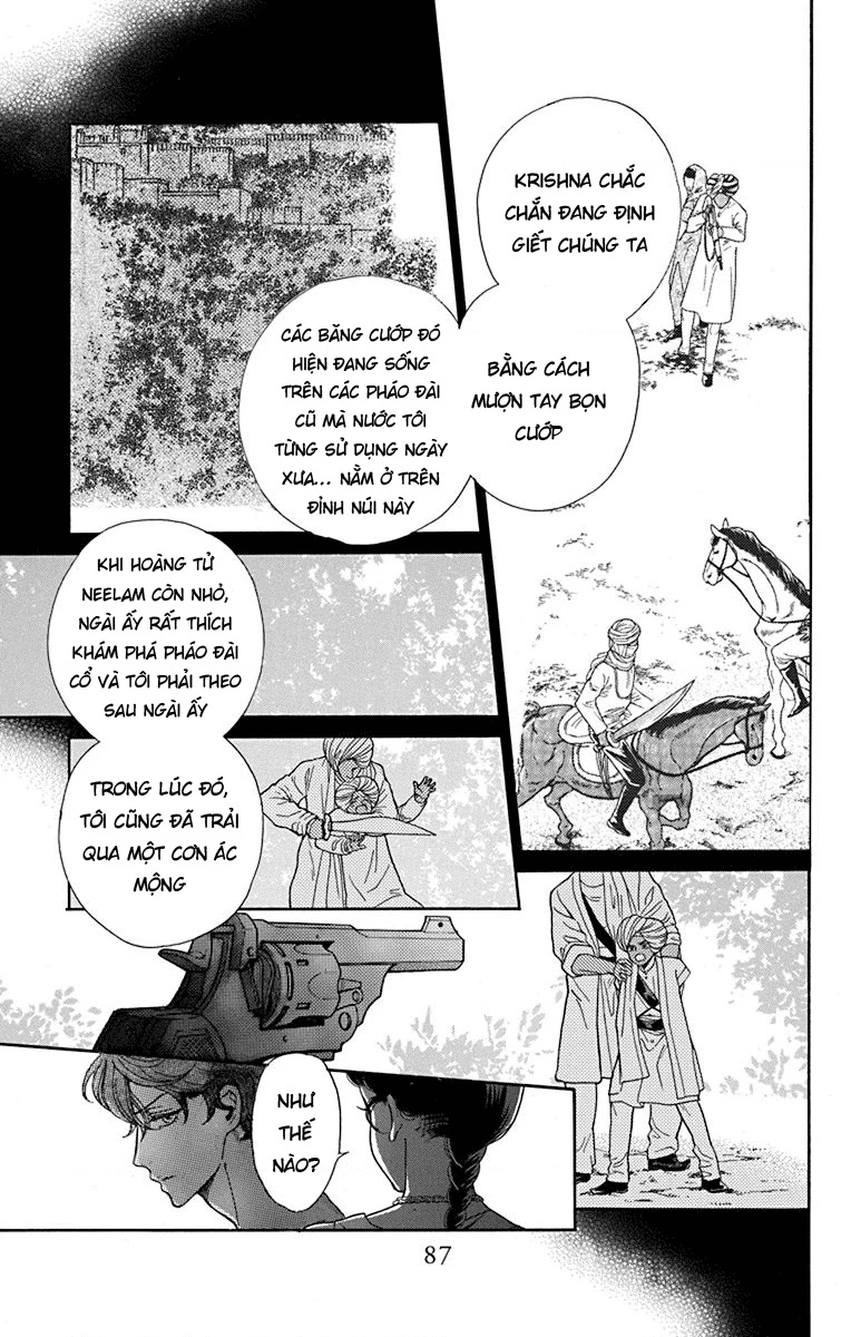 Madame Petit Chapter 42 - Trang 4