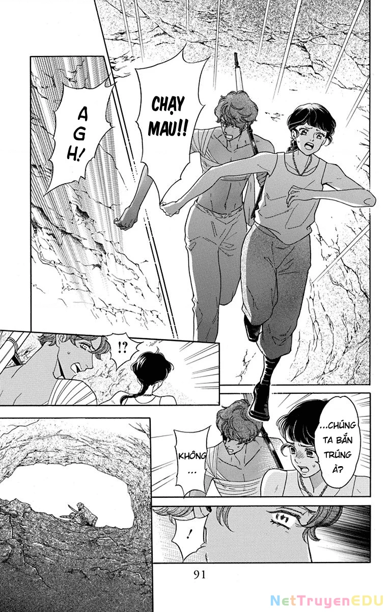 Madame Petit Chapter 42 - Trang 4