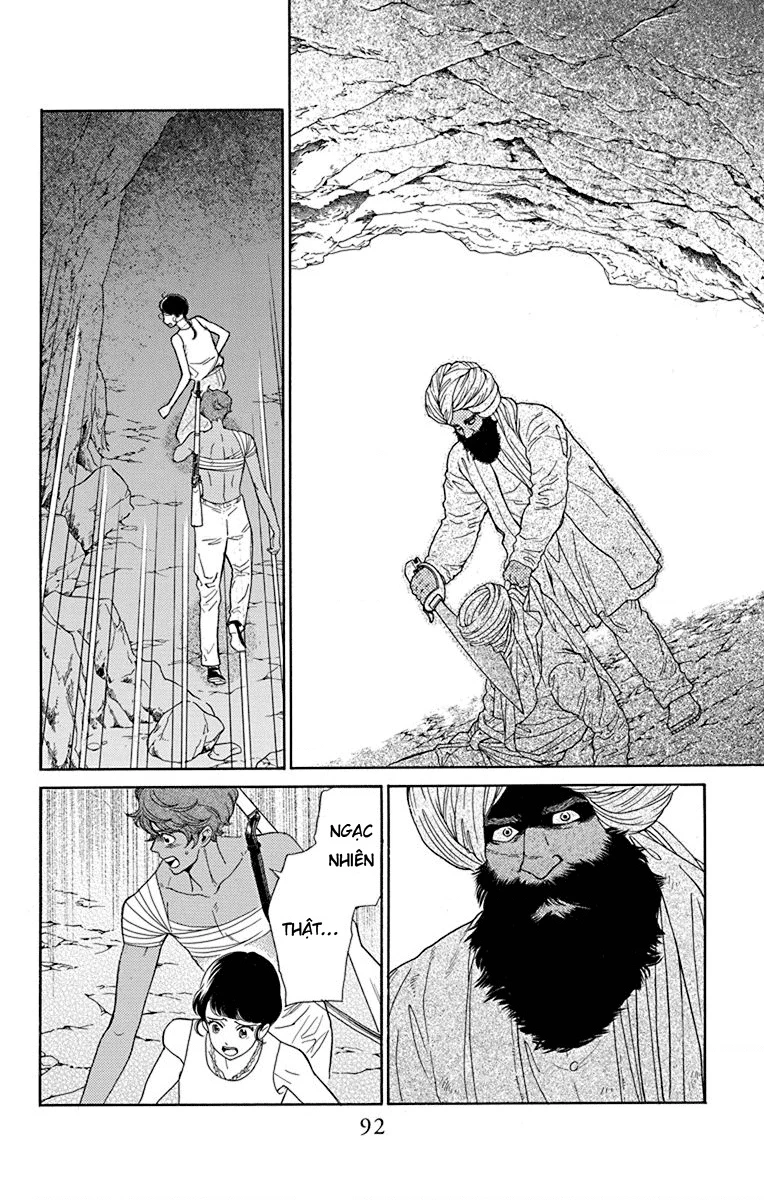 Madame Petit Chapter 42 - Trang 4