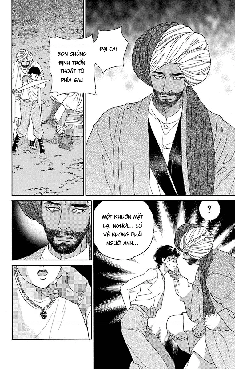 Madame Petit Chapter 42 - Trang 4