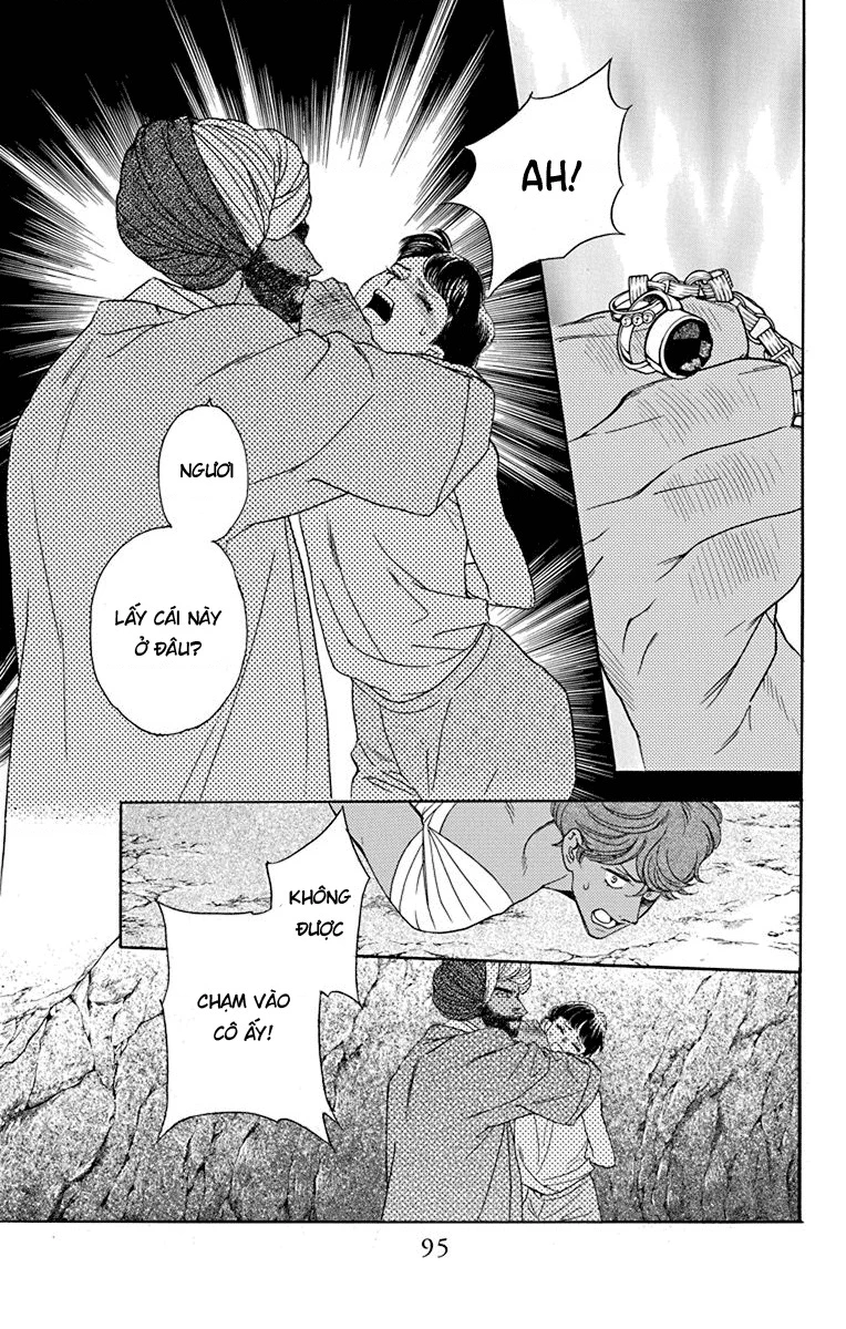 Madame Petit Chapter 42 - Trang 4
