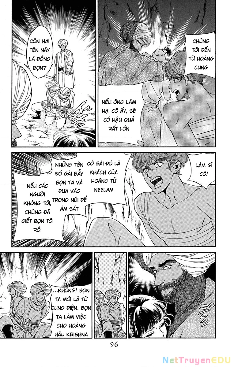 Madame Petit Chapter 42 - Trang 4