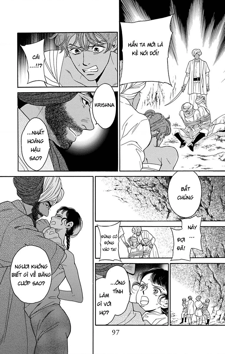 Madame Petit Chapter 42 - Trang 4