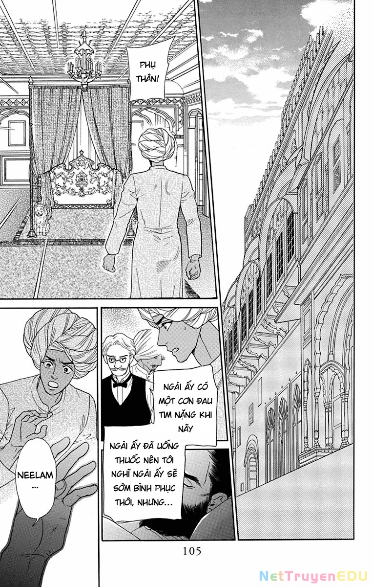 Madame Petit Chapter 42 - Trang 4