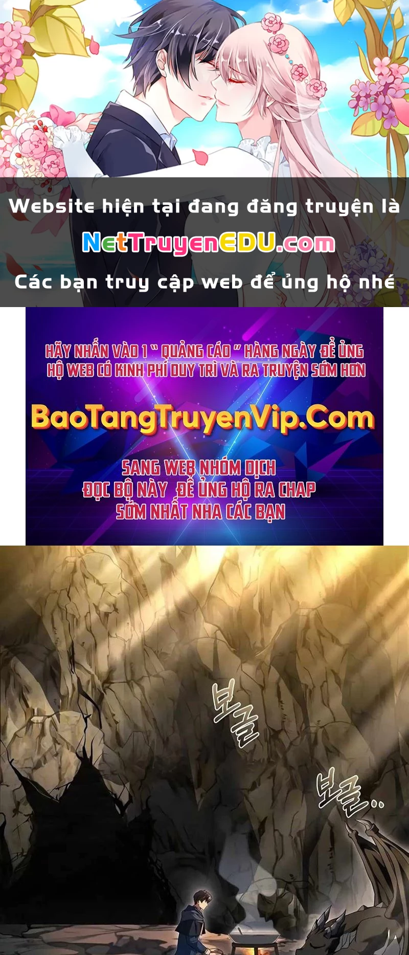 Đại Pháp Sư Mở Nhà Hàng Chapter 70 - Trang 4