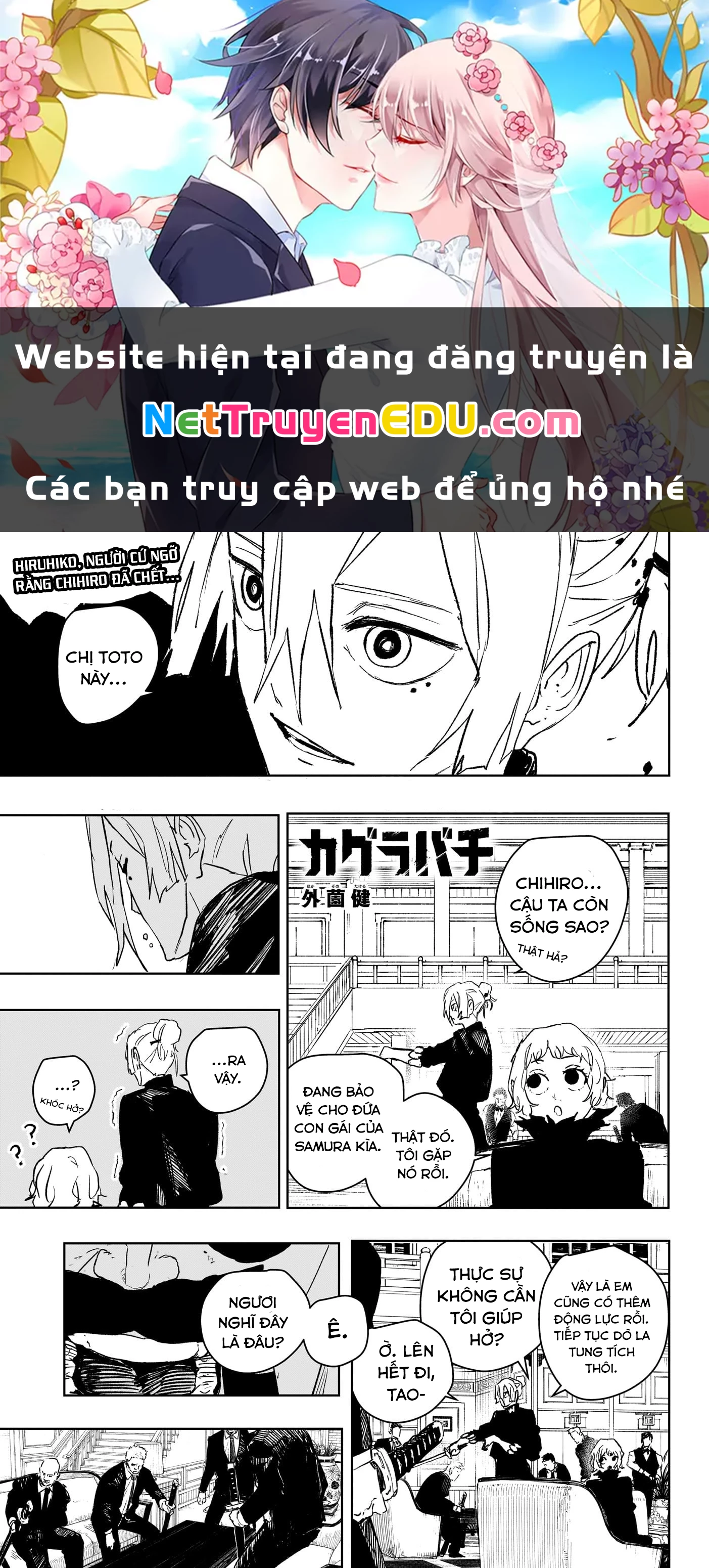 Kagurabachi Chapter 67 - Trang 4