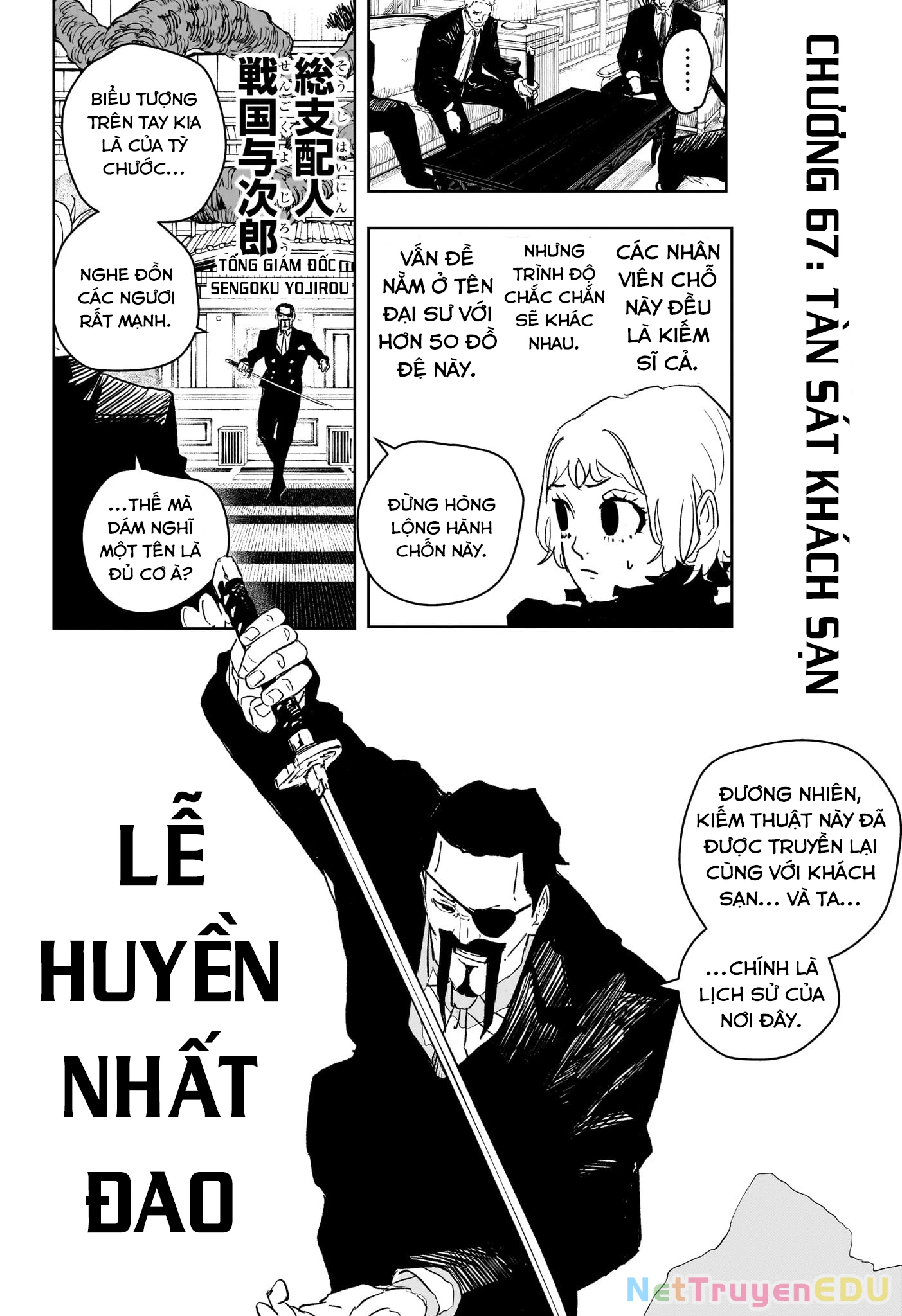 Kagurabachi Chapter 67 - Trang 4