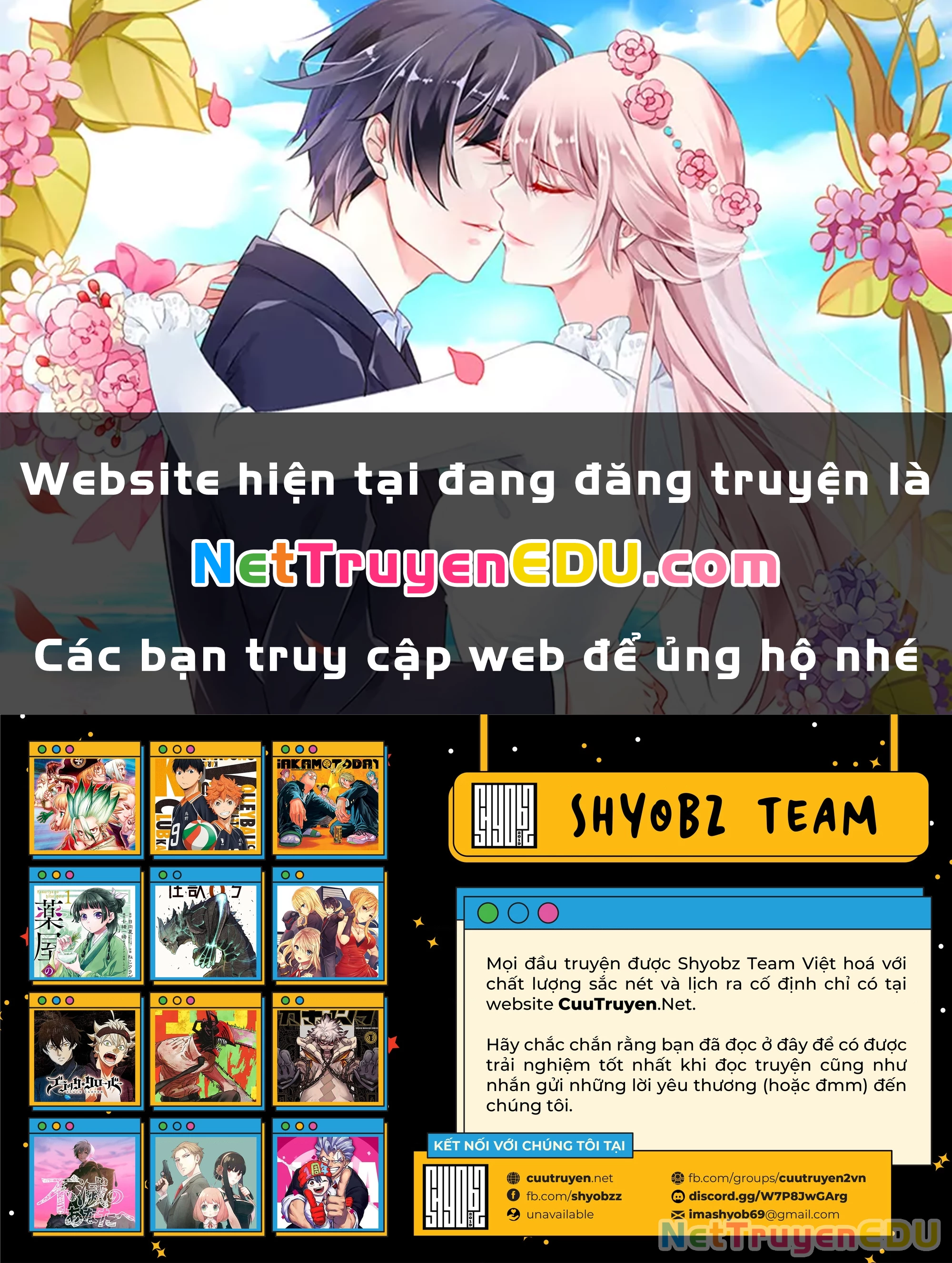 Cigarette And Cherry Chapter 105 - Next Chapter 106