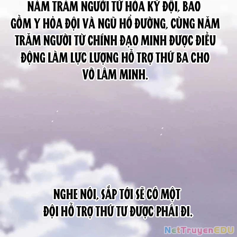 Tiểu Đệ Tử Của Võ Lâm Minh Chủ Chapter 37 - Trang 3