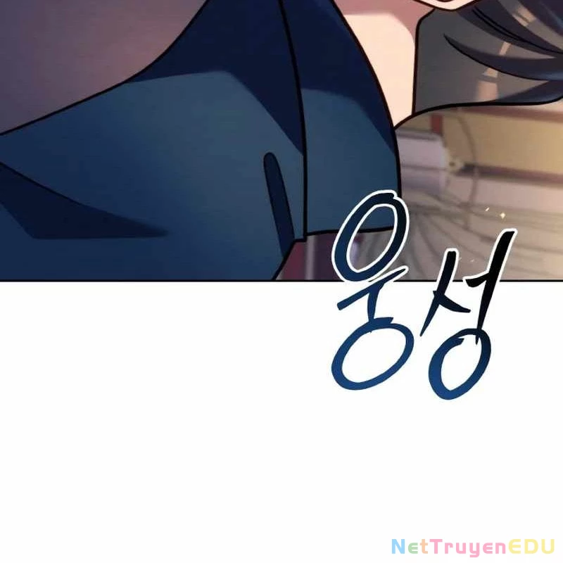 Tiểu Đệ Tử Của Võ Lâm Minh Chủ Chapter 37 - Trang 3
