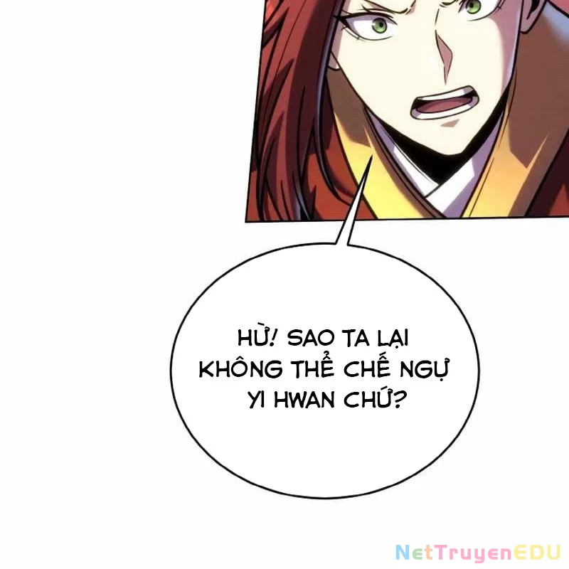 Tiểu Đệ Tử Của Võ Lâm Minh Chủ Chapter 37 - Trang 3