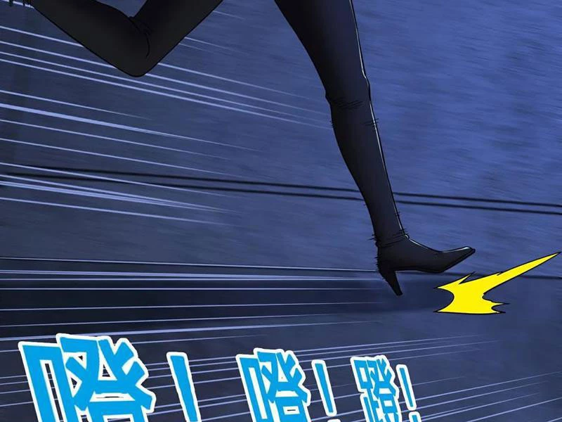 Câu lạc bộ trao đổi nhân sinh Chapter 70 - Trang 3