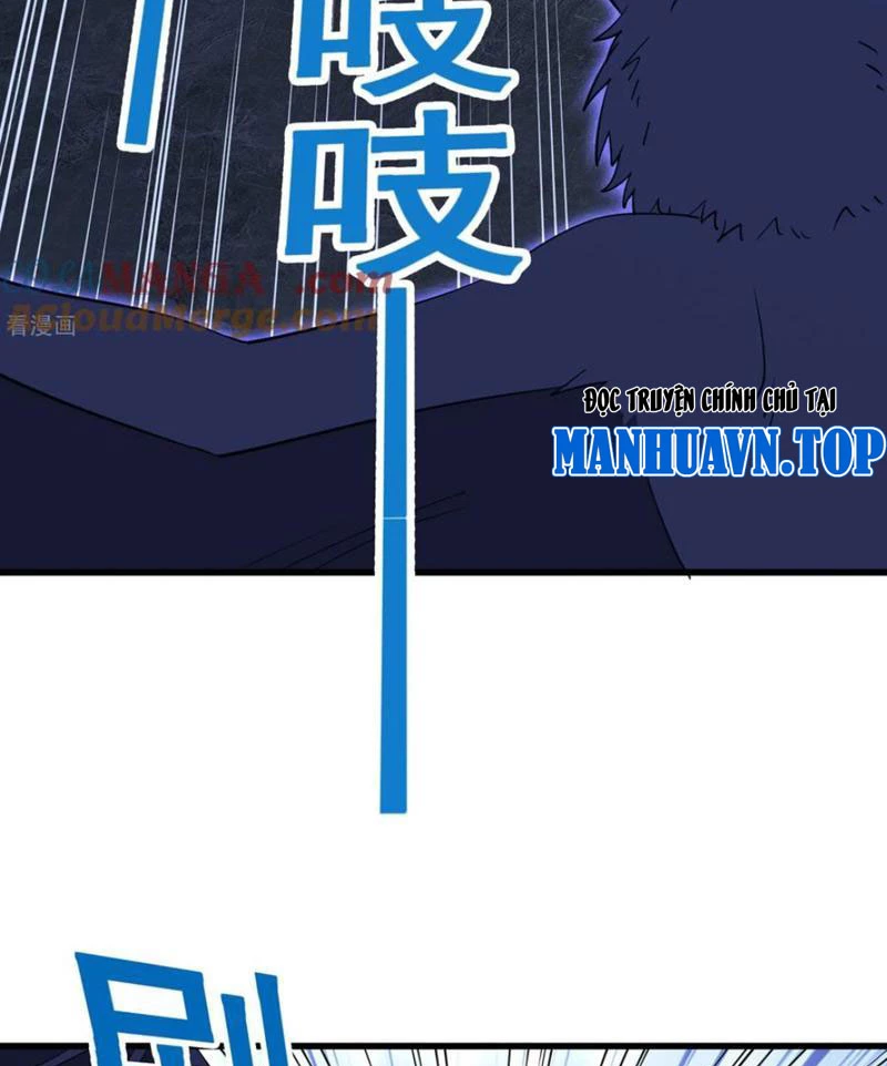 Câu lạc bộ trao đổi nhân sinh Chapter 71 - Trang 3