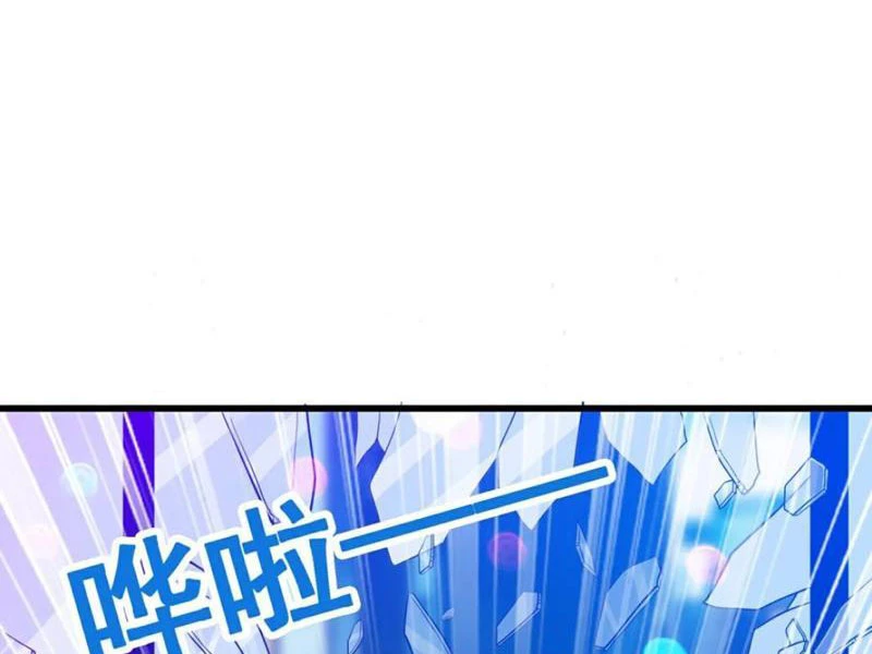 Câu lạc bộ trao đổi nhân sinh Chapter 78 - Trang 3