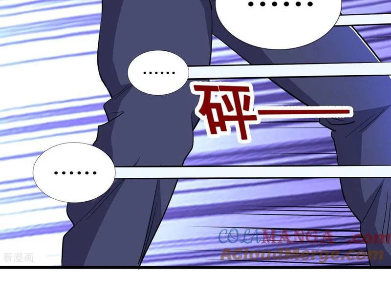 Câu lạc bộ trao đổi nhân sinh Chapter 79 - Trang 3