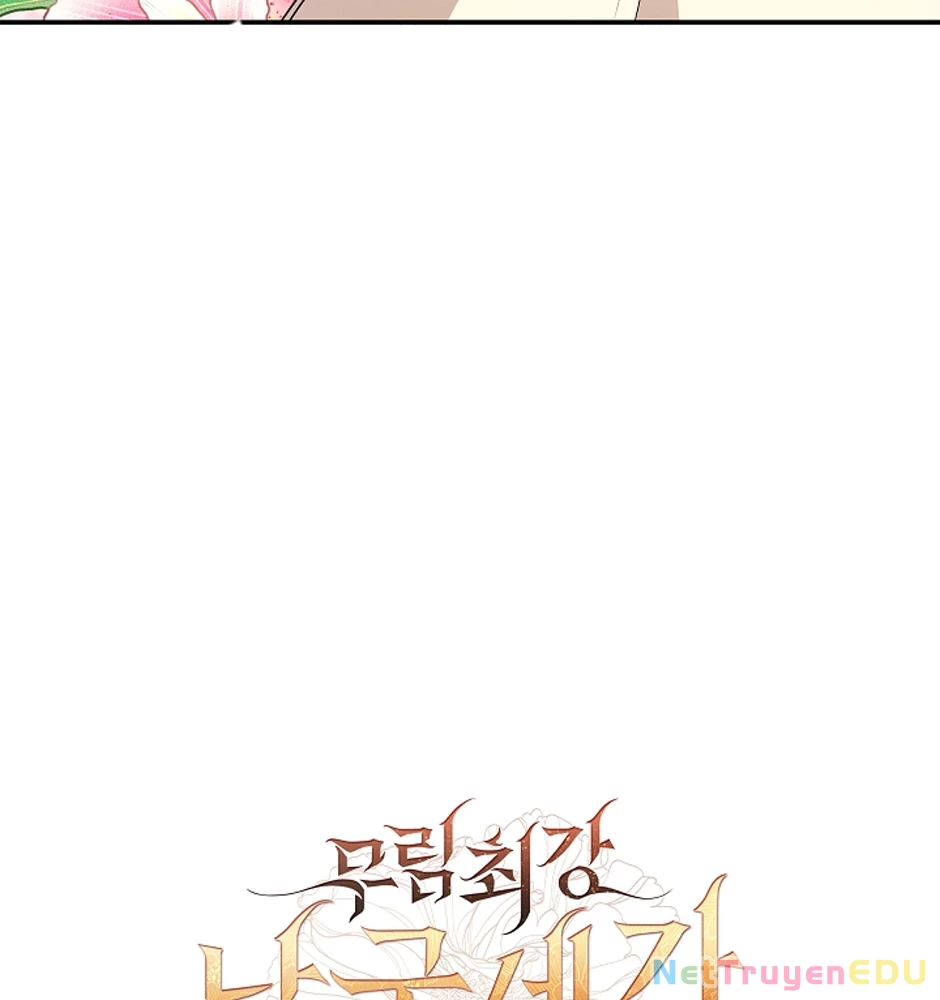 Con Gái Út Của Thiên Hạ Đệ Nhất Nam Cung Thế Gia Chapter 5 - Trang 2