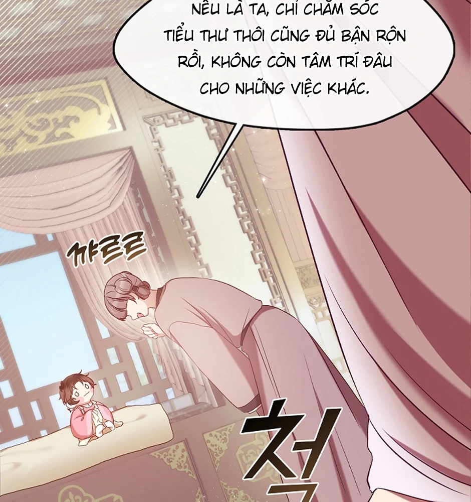 Con Gái Út Của Thiên Hạ Đệ Nhất Nam Cung Thế Gia Chapter 5 - Trang 2