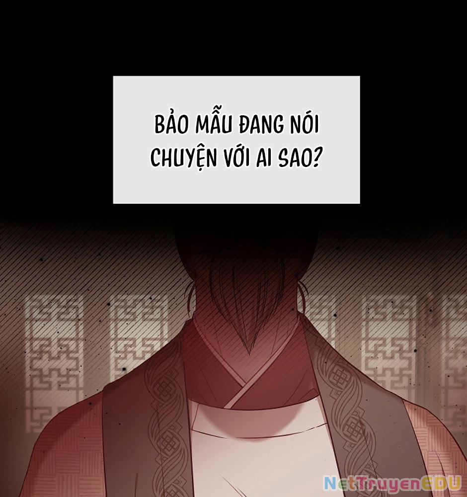 Con Gái Út Của Thiên Hạ Đệ Nhất Nam Cung Thế Gia Chapter 5 - Trang 2