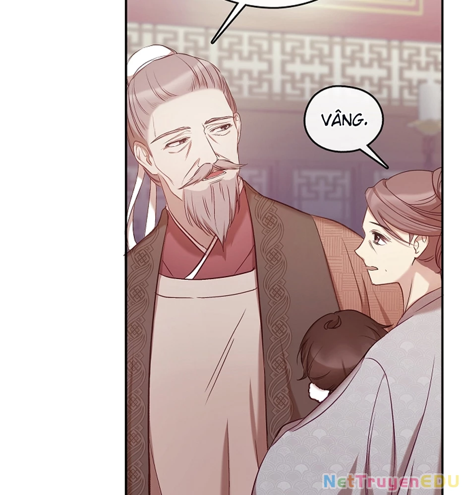 Con Gái Út Của Thiên Hạ Đệ Nhất Nam Cung Thế Gia Chapter 5 - Trang 2