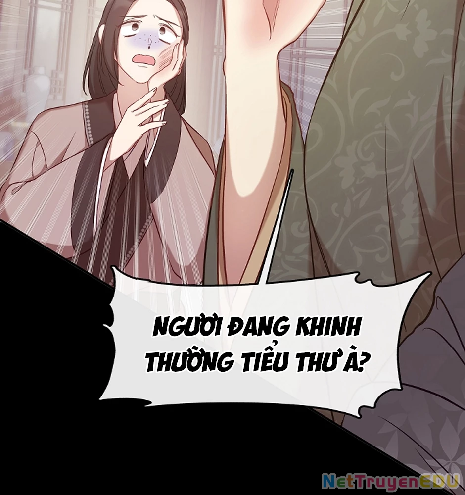 Con Gái Út Của Thiên Hạ Đệ Nhất Nam Cung Thế Gia Chapter 5 - Trang 2