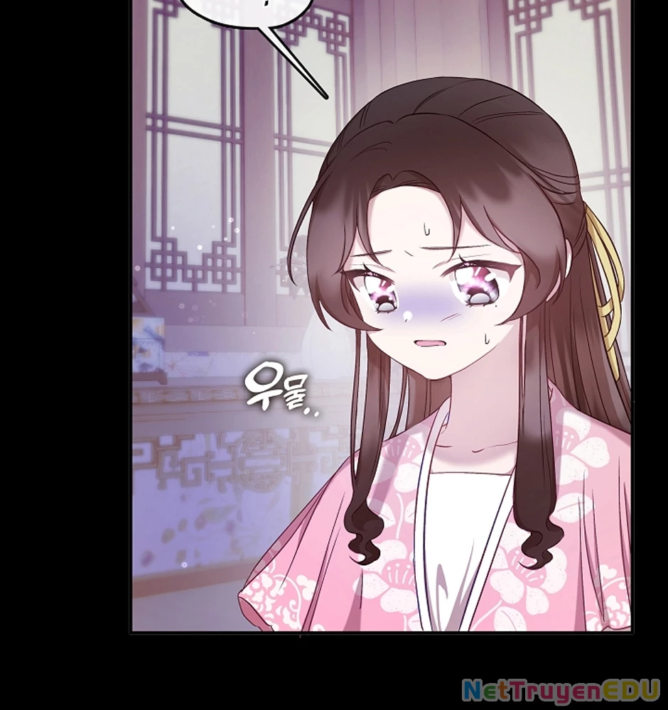 Con Gái Út Của Thiên Hạ Đệ Nhất Nam Cung Thế Gia Chapter 5 - Trang 2