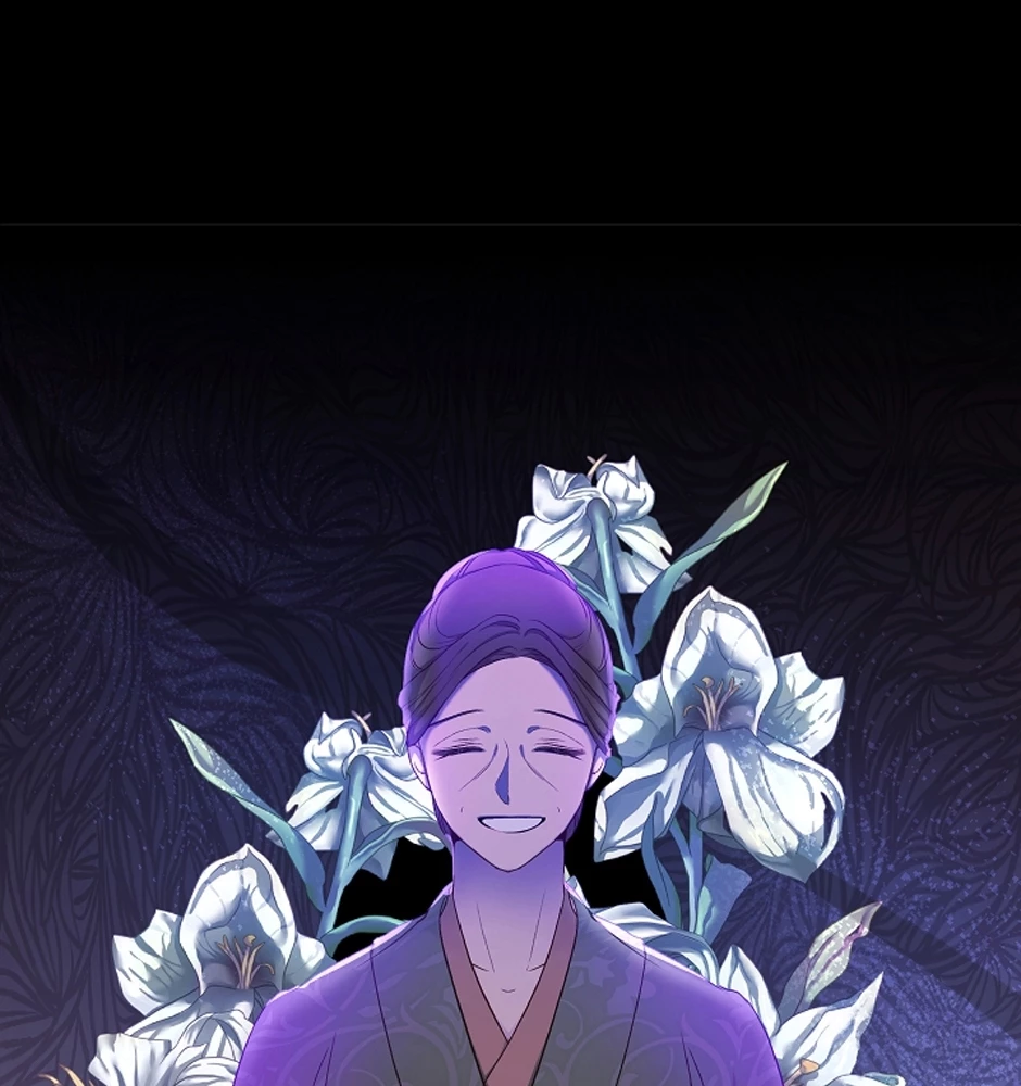 Con Gái Út Của Thiên Hạ Đệ Nhất Nam Cung Thế Gia Chapter 5 - Trang 2