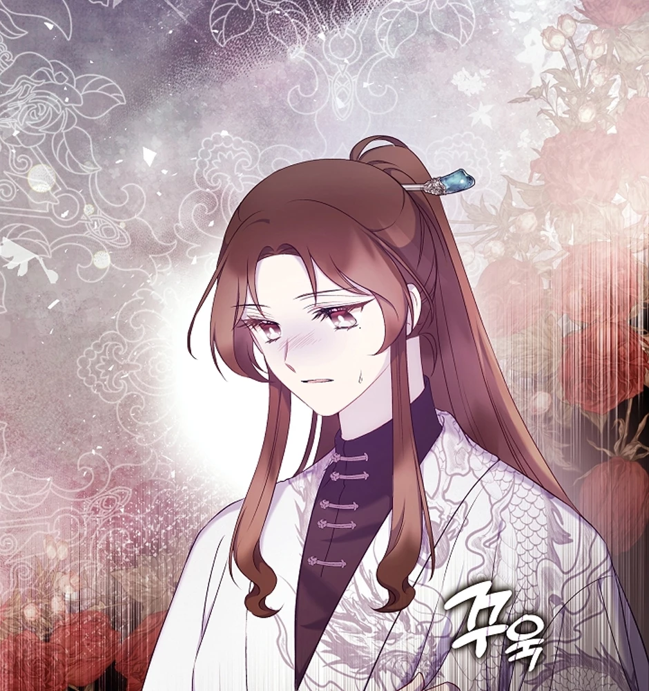 Con Gái Út Của Thiên Hạ Đệ Nhất Nam Cung Thế Gia Chapter 5 - Trang 2